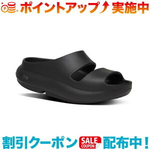 �N�[�|���z�z����(OOFOS)�E�[�t�H�X OOyea (Black)