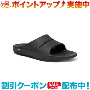 N[|zz(OOFOS)E[tHX OOahh (Black)