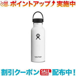N[|zz(Hydro Flask)nChtXN nCh[V 18oz X^_[h}EX (01)Whiteb@^u[ ۉ ۗ XeX{g Lv o| s @r }O