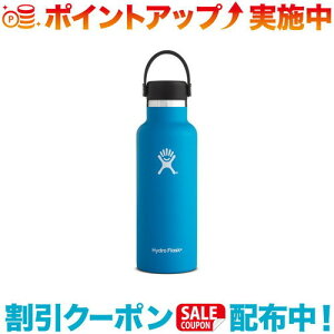 N[|zz(Hydro Flask)nChtXN nCh[V 18oz X^_[h}EX (03)Pacificb@^u[ ۉ ۗ XeX{g Lv o| s @r }O