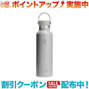 N[|zz(Hydro Flask)nChtXN HYDRATION 21oz STANDARD MOUTH (Birch) |  {g uh  ^ ۗ ۉ ۉۗ }C{g 􂢂₷ IV y AEghA ^