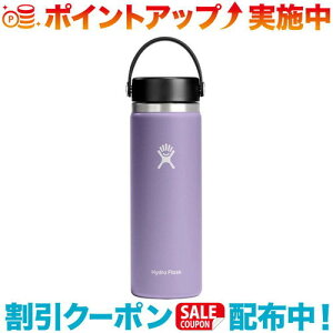 �N�[�|���z�z����(Hydro Flask)�n�C�h���t���X�N HYDRATION 20oz WIDE MOUTH (Moonshadow)