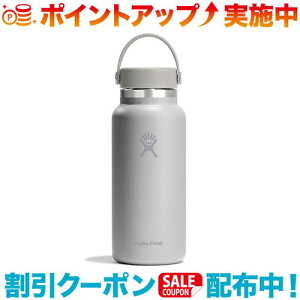 �N�[�|���z�z����(Hydro Flask)�n�C�h���t���X�N HYDRATION 32oz WIDE MOUTH (Birch)