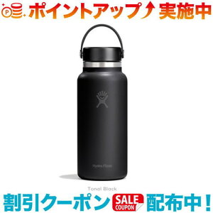 �N�[�|���z�z����(Hydro Flask)�n�C�h���t���X�N HYDRATION 32oz WIDE MOUTH (Tonal Black)