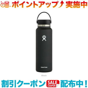 �N�[�|���z�z����(Hydro Flask)�n�C�h���t���X�N �n�C�h���[�V���� 40oz ���C�h�}�E�X (Black)�b�����@�^���u���[���� �ۉ� �ۗ� �X�e�����X�{�g�� �L�����v ���o�|�� ���s ���@�r �}�O