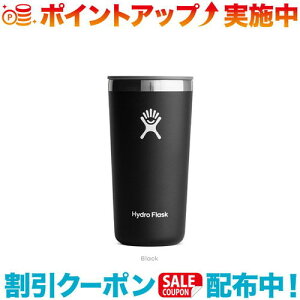 N[|zz(Hydro Flask)nChtXN DRINKWARE 12oz I[AEh^u[ (Black)b@^u[ ۉ ۗ XeX{g Lv o| s @r }O