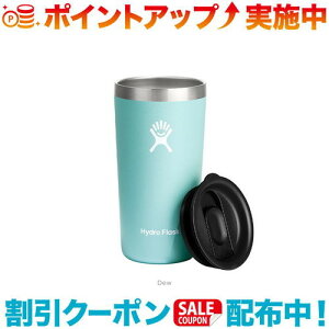N[|zz(Hydro Flask)nChtXN DRINKWARE 12oz ALL AROUND TUMBLER (Dew) | ^u[ Rbv Jbv ۗ ۉ ۗۉ uh ۗJbv AEghA Lv XeX XeX