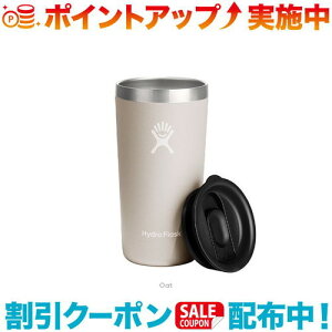N[|zz(Hydro Flask)nChtXN DRINKWARE 12oz ALL AROUND TUMBLER (Oat) | ^u[ Rbv Jbv ۗ ۉ ۗۉ uh ۗJbv AEghA Lv XeX XeX