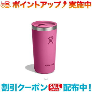 N[|zz(Hydro Flask)nChtXN DRINKWARE 12oz ALL AROUND TUMBLER (Reef) | ^u[ Rbv Jbv ۗ ۉ ۗۉ uh ۗJbv AEghA Lv XeX Xe