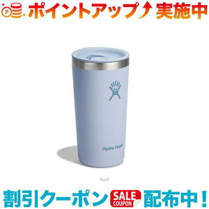 �N�[�|���z�z����(Hydro Flask)�n�C�h���t���X�N DRINKWARE 12oz ALL AROUND TUMBLER (Surf)