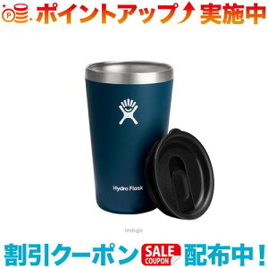 N[|zz(Hydro Flask)nChtXN DRINKWARE 16oz ALL AROUND TUMBLER (Indigo) | ^u[ Rbv Jbv ۗ ۉ ۗۉ uh ۗJbv ۗRbv ۉJbv AEghA L