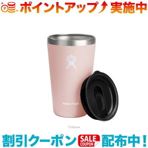 N[|zz(Hydro Flask)nChtXN DRINKWARE 16oz ALL AROUND TUMBLER (Trillium) | ^u[ Rbv Jbv ۗ ۉ ۗۉ uh ۗJbv ۗRbv ۉJbv AEghA L