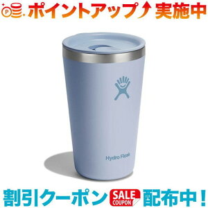 N[|zz(Hydro Flask)nChtXN DRINKWARE 16oz ALL AROUND TUMBLER (Surf) | ^u[ Rbv Jbv ۗ ۉ ۗۉ uh ۗJbv AEghA Lv XeX Xe