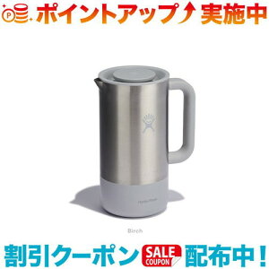 N[|zz(Hydro Flask)nChtXN DRINKWARE 32oz INSULATED FRENCH PRESS (Birch) | t`vX R[q[ R[q[vX t`vXR[q[ sb`[ R[q[T[o[  