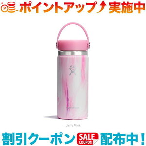 �N�[�|���z�z����(Hydro Flask)�n�C�h���t���X�N JELLY 16 oz WIDE MOUTH (JellyPink)