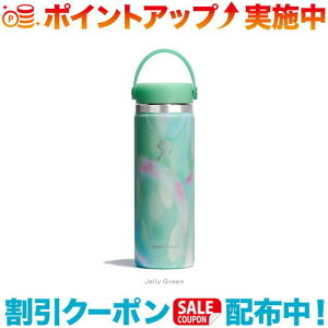 N[|zz(Hydro Flask)nChtXN JELLY 20 oz WIDE MOUTH (JellyGreen) |  {g uh  ^ ۗ ۉ ۉۗ }C{g 􂢂₷ IV y AEghA ^ 