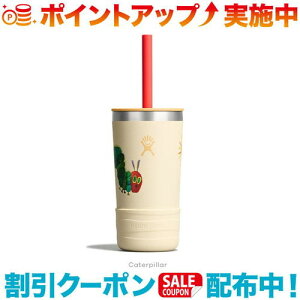 �N�[�|���z�z����(Hydro Flask)�n�C�h���t���X�N ERIC CARLE 12oz KIDS TUMBLER WITH STRAW (Caterpillar)