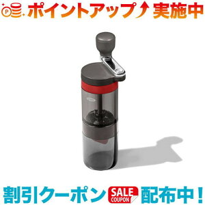 N[|zz(OXO)IN\[ OXO ODR MANUAL COFFEE GRINDER