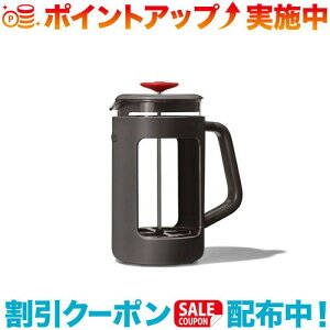クーポン配布中☆(OXO)オクソー CAMPGROUNDS FRENCH PRESS