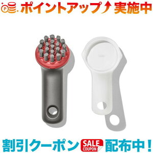 クーポン配布中☆(OXO)オクソー HEAVY DUTY BRUSH WITH COVER