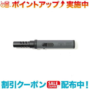 N[|zz(AS2OV)Ab\u PORTABLE STIC BURNER RENEWAL |[^uXeBbNo[i[ j[A (GRAY)