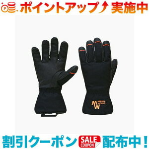 N[|zz(MINIMAL WORKS)~j}[NX CAPTAIN GROVE L