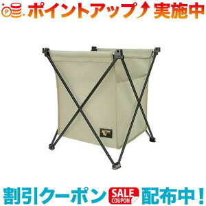 N[|zz(MINIMAL WORKS)~j}[NX ROLLY BASKET U Beige