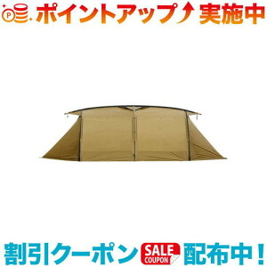 N[|zz(MINIMAL WORKS)~j}[NX VHOUSE L TENT-Tan | Lv Lveg Lvpi eg AEghA AEghAuh AEghAeg Lvpeg Lv