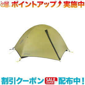 クーポン配布中☆(NEMO)ニーモ タニ オズモ 1P | キャンプ キャンプ用品 アウトドア アウトドア用品 テント キャンプテント ソロテント ソロ 1人 1人用 一人 一人用 ソロキャンプ 一人用テント 1人用テント 登山 軽量 山岳 超軽量 ドームテント 簡単 設営 雨 軽量テント