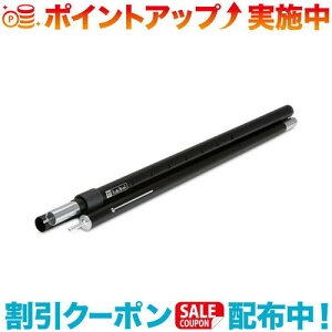 �N�[�|���z�z����(NEMO)�j�[�� Adjustable Tarp Pole L (203-251 cm) Set (2-Pack+Extension)