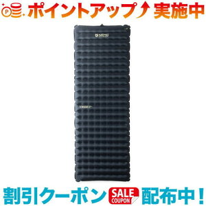 N[|zz(NEMO)j[ Tensor Extreme Conditions (Regular Wide)