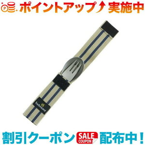 N[|zz(belmont)xg `^QtH[NZbg (P[Xt)