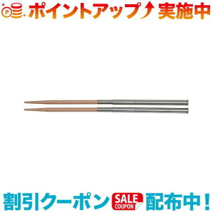 �N�[�|���z�z����(belmont)�x�������g �t�B�[���h�X�e�B�b�N (�G���W)