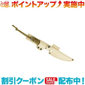 N[|zz(belmont)xg tB[hiCt-`-yamato