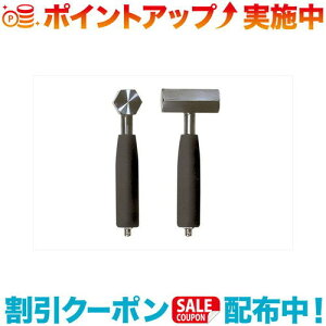 N[|zz(belmont)xg sgqb^[(yOn}[) BEL-MS-054 |AEghA AEghApi AEghA[ pi AEghAObY Lv Lvpi