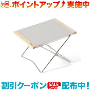 N[|zz(belmont)xg Chill TChe[u