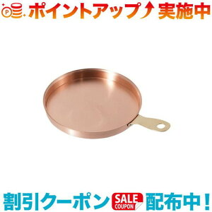 N[|zz(belmont)xg Rbp[~jtCp13