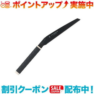 N[|zz(belmont)xg U.L. Noko