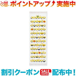 N[|zz(kontex)RebNX tFCX^I ނюR (sN)