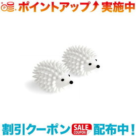 (Kikkerland)キッカーランド Hedgehog Dryer Balls Set of 2