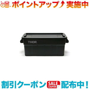N[|zz(THOR)\[ THOR LARGE TOTE DC 53L (ubN) | Lv Lvpi LvObY AEghA AEghApi AEghAObY Rei Rei{bNX O Wt [ 