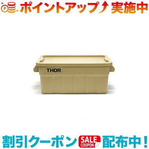 N[|zz(THOR)\[ THOR LARGE TOTE DC 53L (R[e) | AEghAObY LvMA LvObY AEghA Lv Lvpi AEghApi [ \Lv Rei{