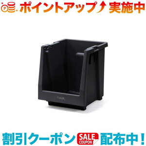 N[|zz(THOR)\[ THOR X^bLO VFtRei[ 20L (ubN)