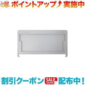 N[|zz(THOR)\[ bh tH[ VFtRei[ 50L (CgO[)