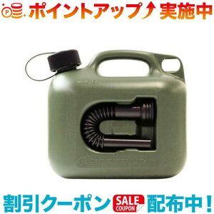 N[|zz(HUNERSDORFF)q[iXht FuelCan PROFI 5L I[ubt[GJ@v@5bg@R^N@R@@e@^N@|^N@@Lv@