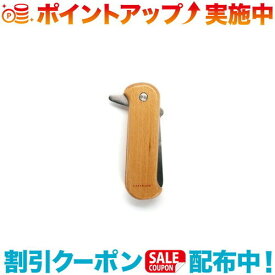 (Kikkerland)キッカーランド BIRD GARDEN SAW (バードガーデンソー)