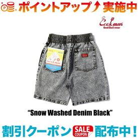 (COOKMAN)クックマン シェフパンツ Chef Pants Short (Snow Washed Denim Black)