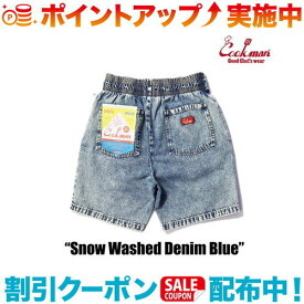 (COOKMAN)クックマン シェフパンツ Chef Pants Short (Snow Washed Denim Blue)