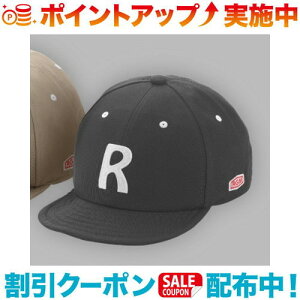 �N�[�|���z�z����(ROOSTER GEAR MARKET)���[�X�^�[�M�A�}�[�P�b�g �A�[���L���b�v (��)