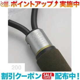 クーポン配布中☆(ROOSTER GEAR MARKET)ルースターギアマーケット ランディングネット 200 Rubber (SILVER/KHAKI)